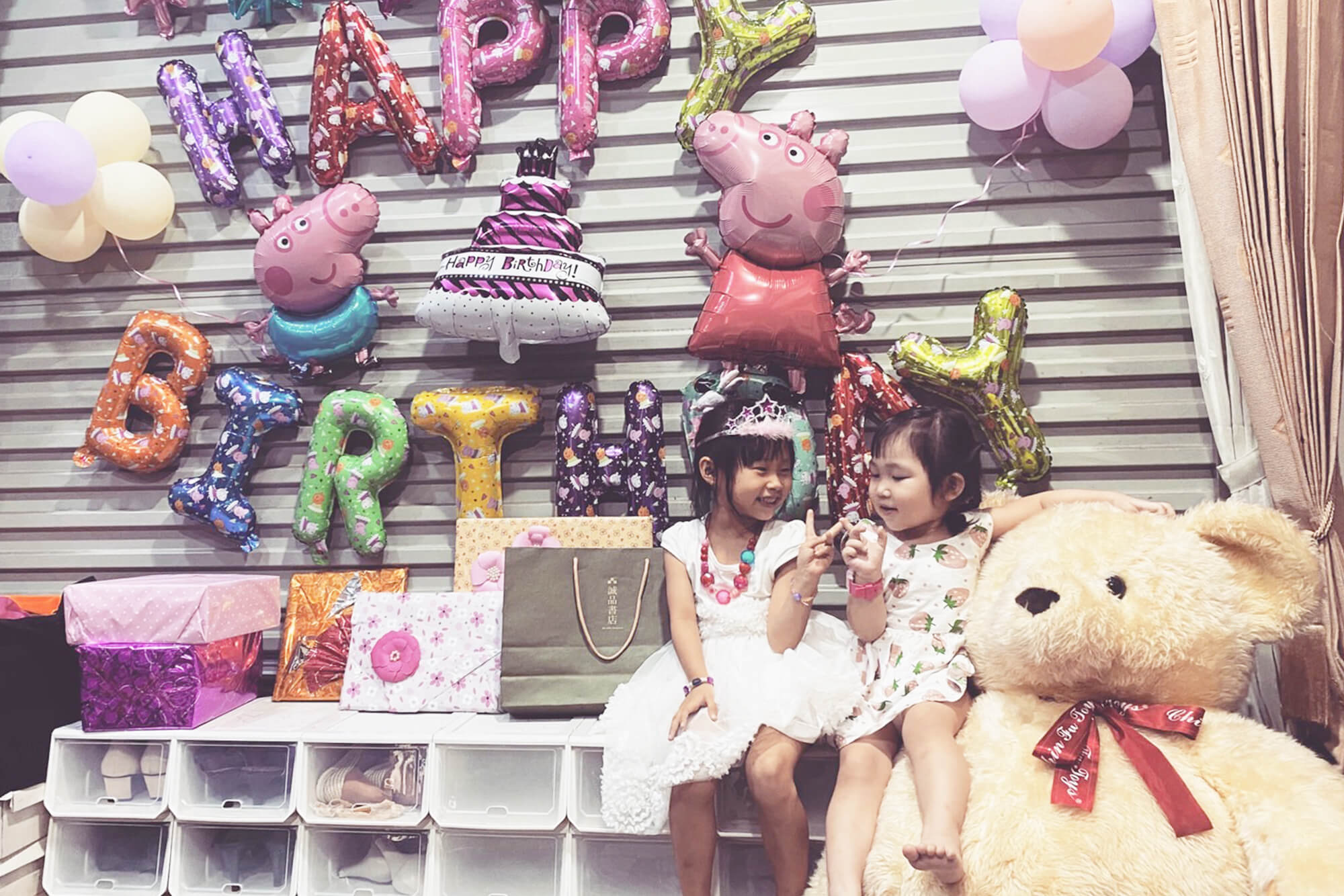 艾佛特活動整合行銷的活動案例圖片